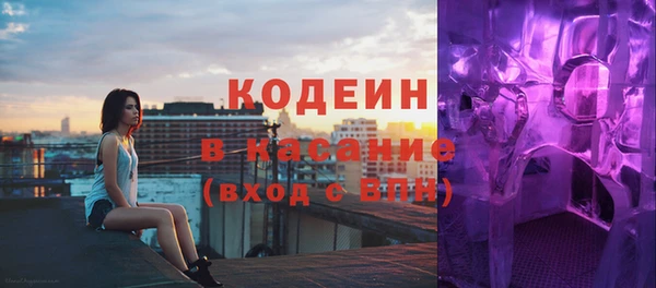MESCALINE Карталы