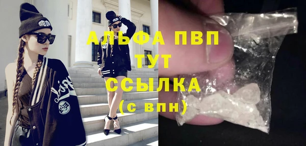 MESCALINE Карталы
