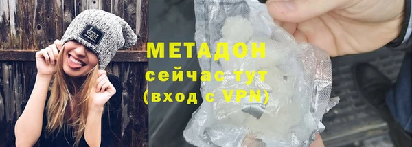 MESCALINE Карталы