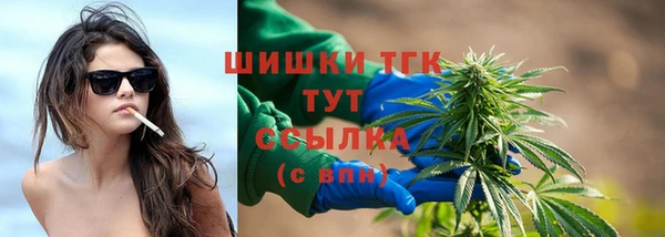мескалин Касимов