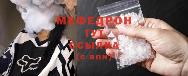 мескалин Касимов