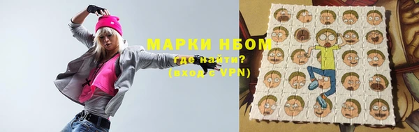 мескалин Касимов