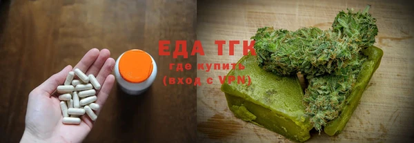 первитин Карпинск