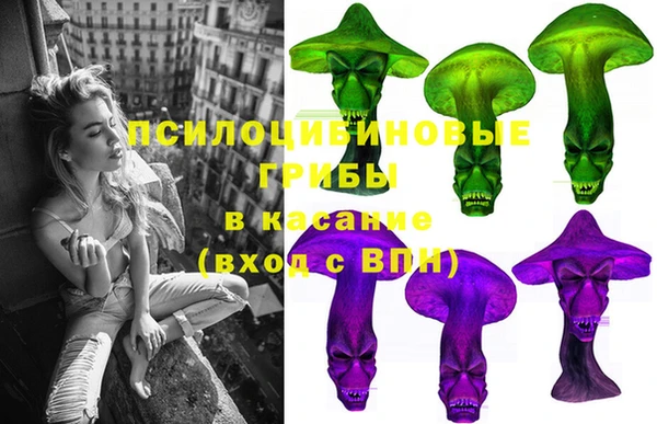 MESCALINE Карталы