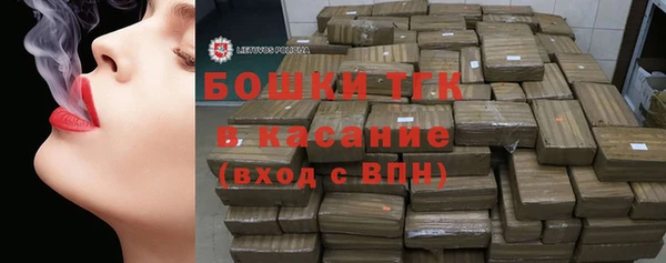 мескалин Касимов