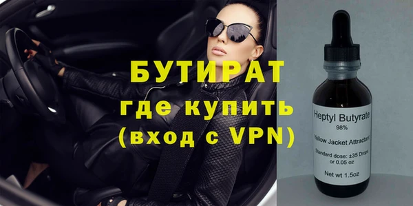 мескалин Касимов