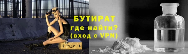 MESCALINE Карталы