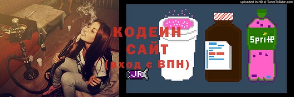 MESCALINE Карталы