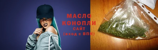 MESCALINE Карталы