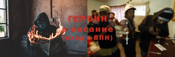MESCALINE Карталы
