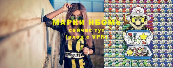 MESCALINE Карталы