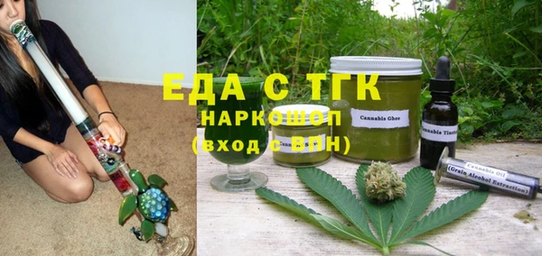 мескалин Касимов