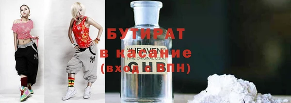мескалин Касимов