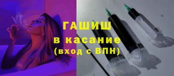 мескалин Касимов