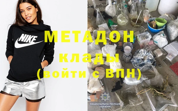 MESCALINE Карталы