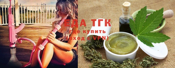 первитин Карпинск
