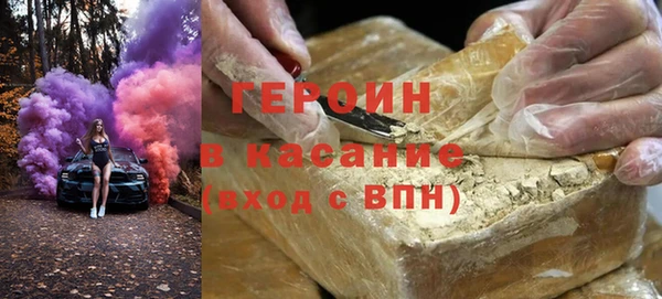 мескалин Касимов