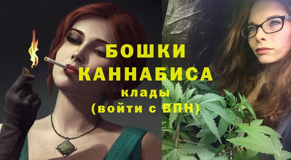мескалин Касимов