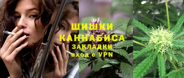 MESCALINE Карталы