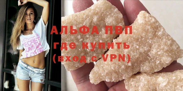 MESCALINE Карталы