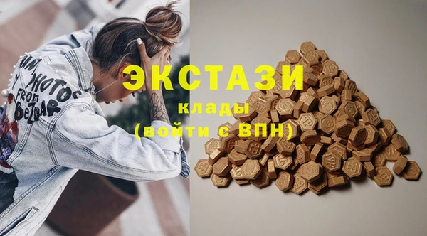 мескалин Касимов