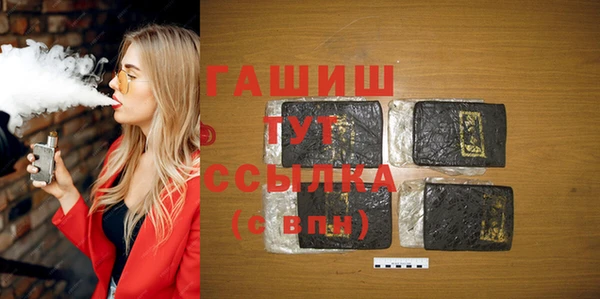 первитин Карпинск