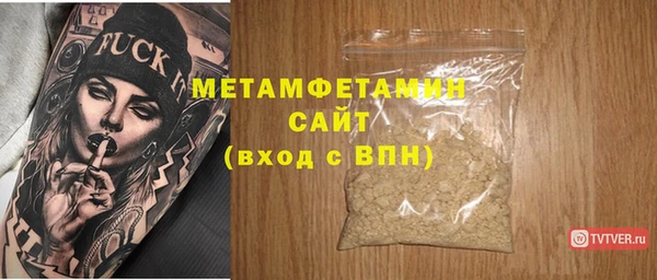 MESCALINE Карталы