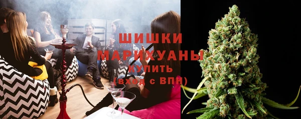 первитин Карпинск