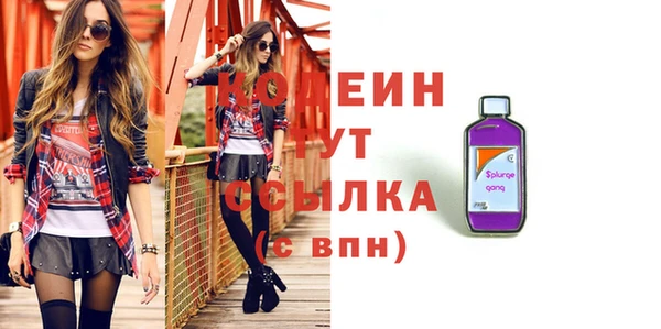 MESCALINE Карталы
