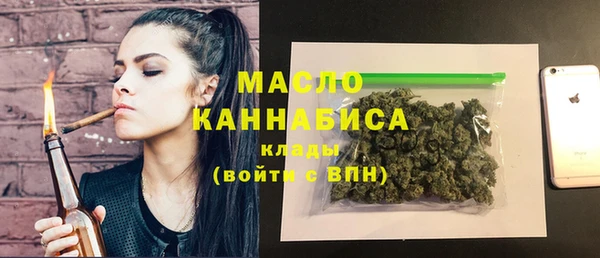 первитин Карпинск