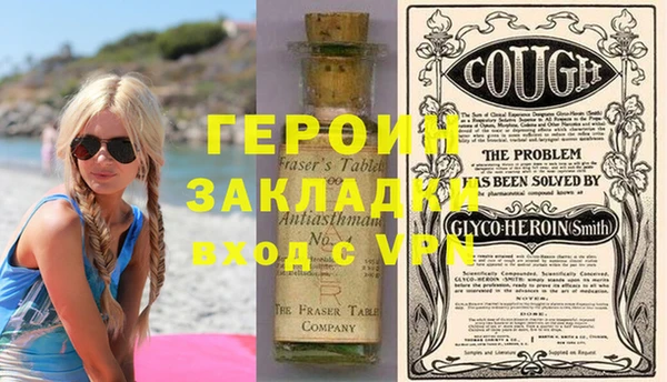 мескалин Касимов