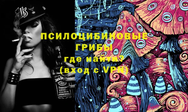 MESCALINE Карталы