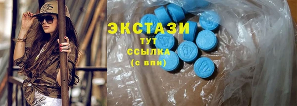 MESCALINE Карталы